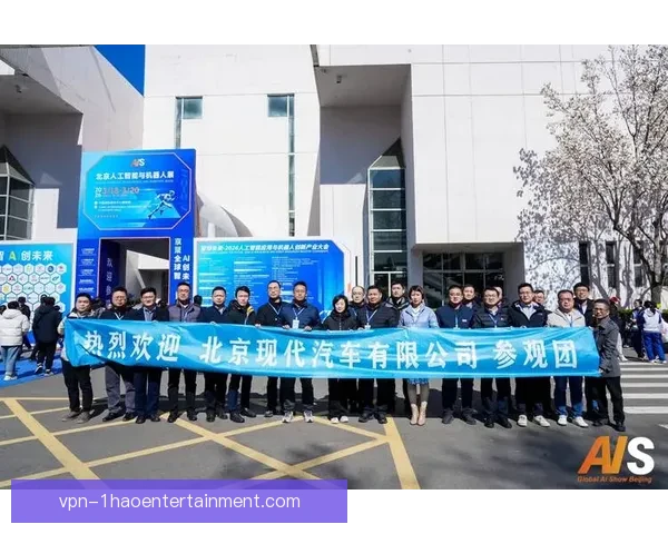 2026世界杯宣布人工智能助力观众实现智能停车指引